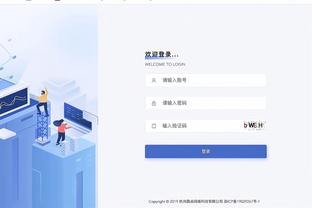 体育赛事BD截图4